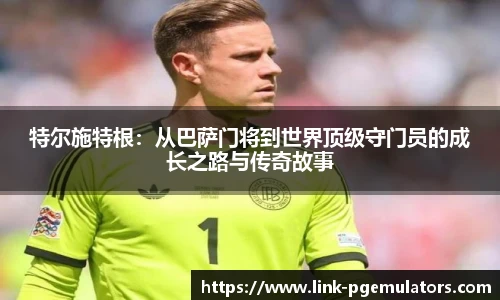 PG电子模拟器试玩网站